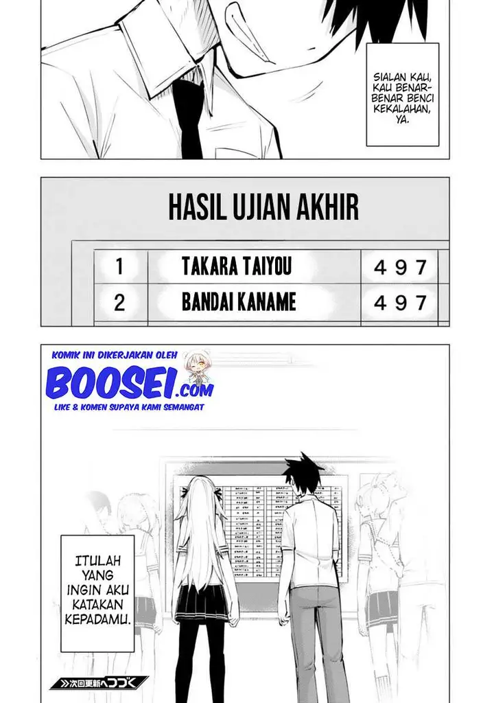 image-komik-bandai-kaname-wa-asobitai-chapter-14-29/31