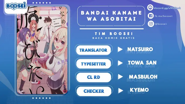 image-komik-bandai-kaname-wa-asobitai-chapter-15-0/35