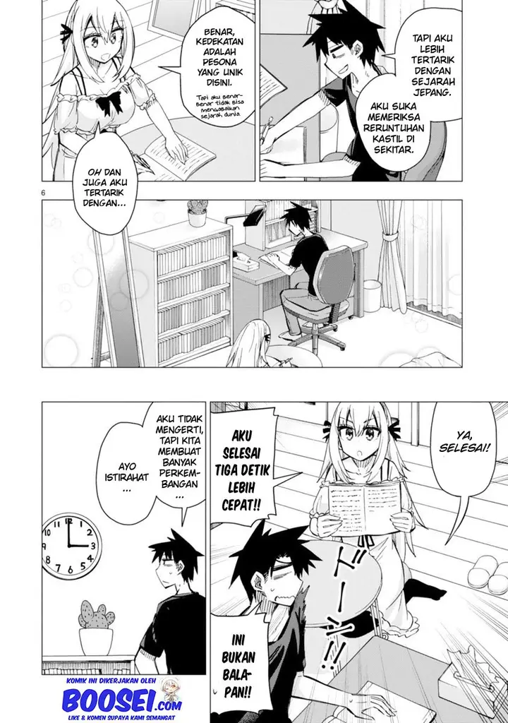 image-komik-bandai-kaname-wa-asobitai-chapter-16-7/24