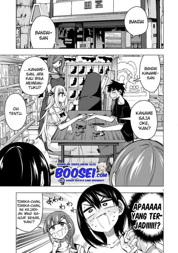 image-komik-bandai-kaname-wa-asobitai-chapter-17-2/31