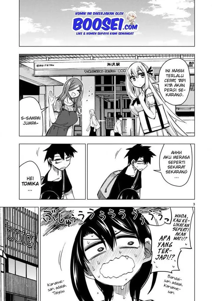 image-komik-bandai-kaname-wa-asobitai-chapter-17-4/31