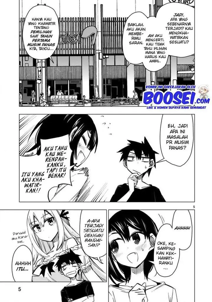 image-komik-bandai-kaname-wa-asobitai-chapter-17-6/31