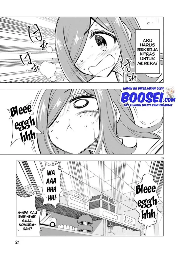 image-komik-bandai-kaname-wa-asobitai-chapter-18-22/30