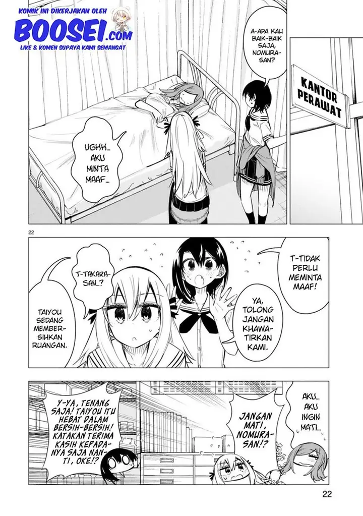 image-komik-bandai-kaname-wa-asobitai-chapter-18-23/30