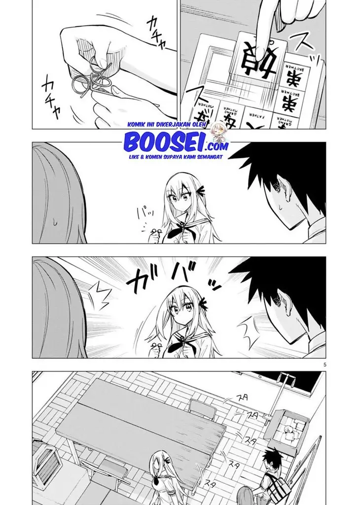 image-komik-bandai-kaname-wa-asobitai-chapter-19-6/26