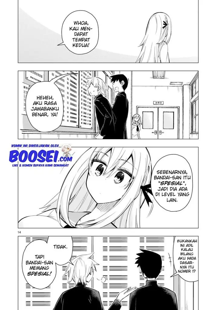 image-komik-bandai-kaname-wa-asobitai-chapter-19-15/26
