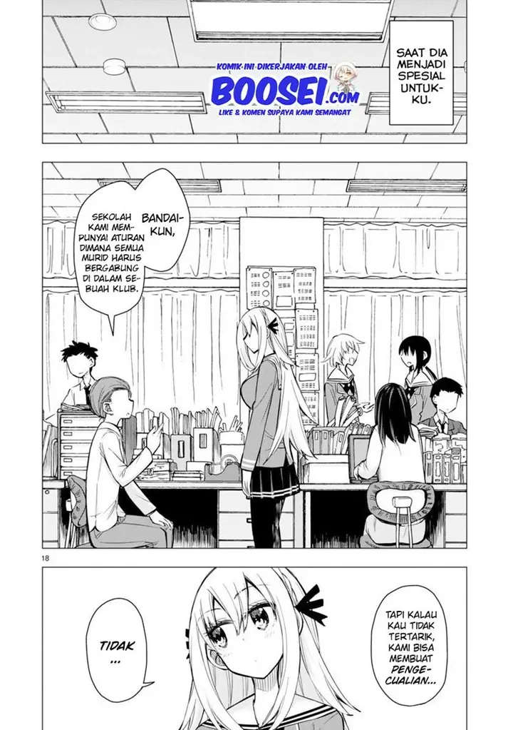 image-komik-bandai-kaname-wa-asobitai-chapter-19-19/26