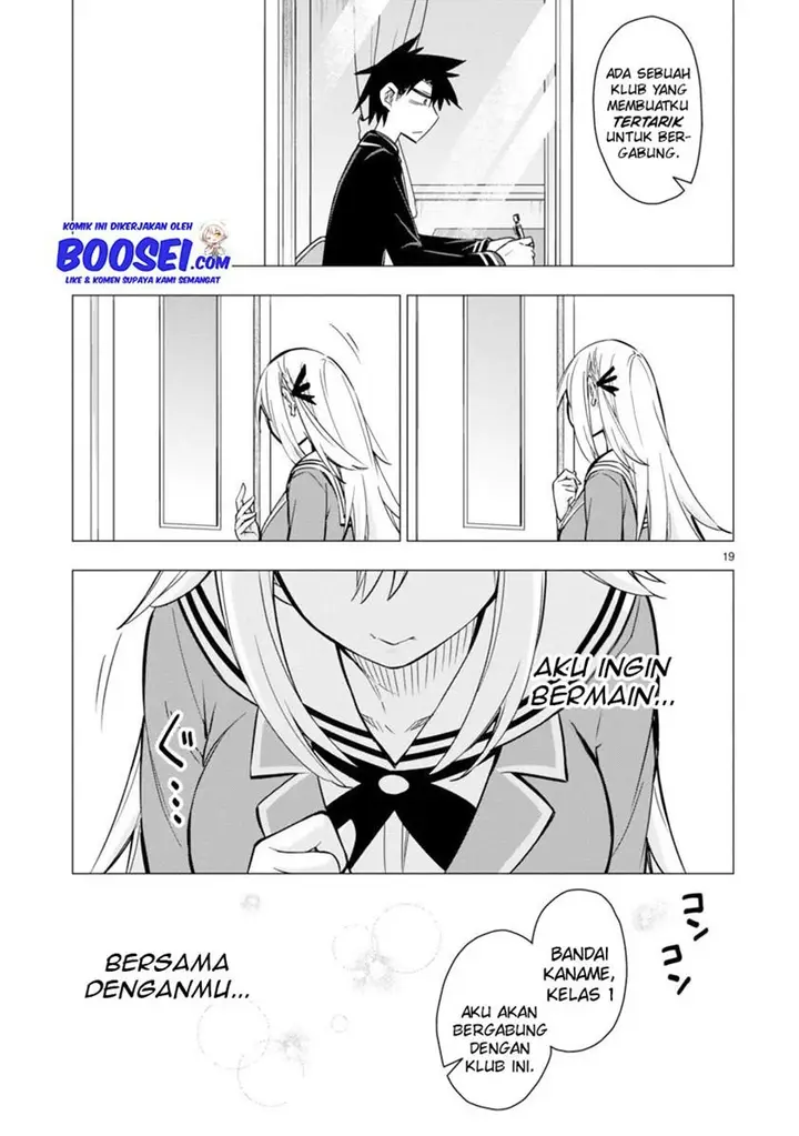 image-komik-bandai-kaname-wa-asobitai-chapter-19-20/26