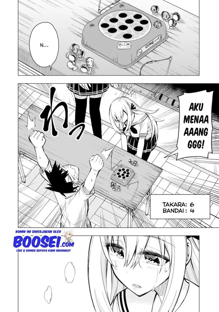 image-komik-bandai-kaname-wa-asobitai-chapter-19-21/26