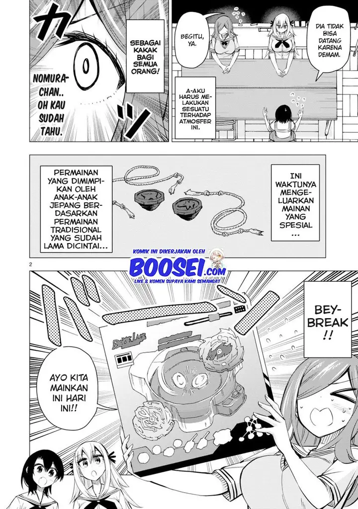 image-komik-bandai-kaname-wa-asobitai-chapter-20-3/27