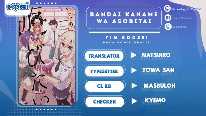 image-komik-bandai-kaname-wa-asobitai-chapter-21-end-0/29
