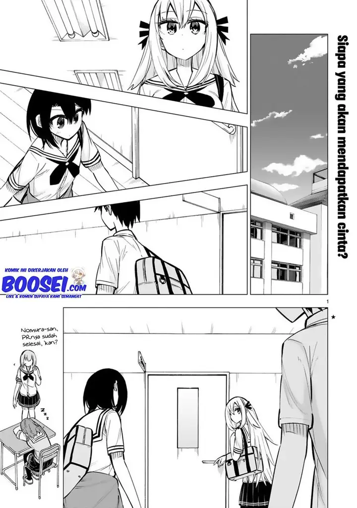 image-komik-bandai-kaname-wa-asobitai-chapter-21-end-2/29