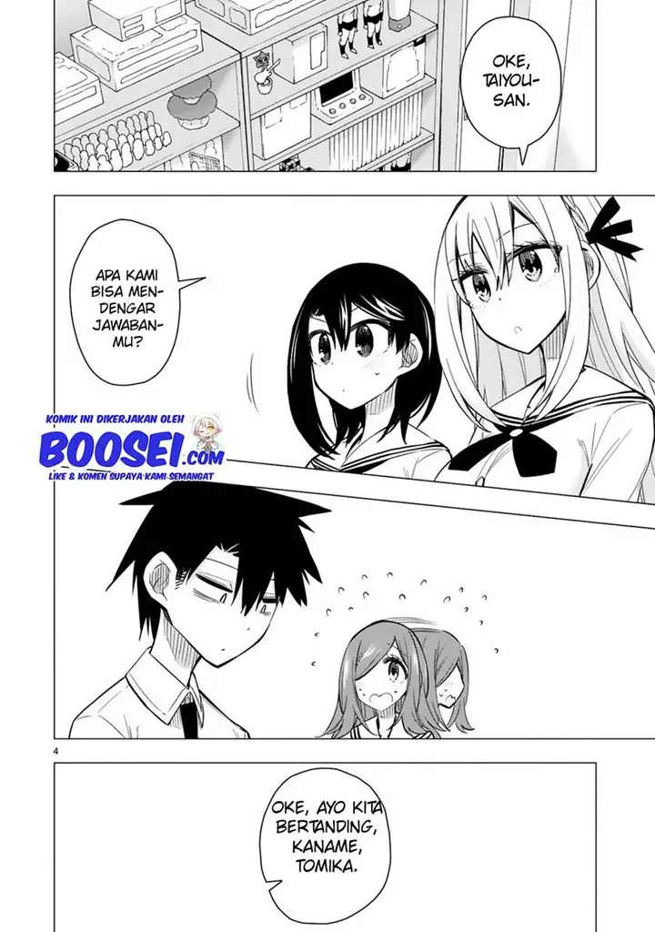 image-komik-bandai-kaname-wa-asobitai-chapter-21-end-5/29