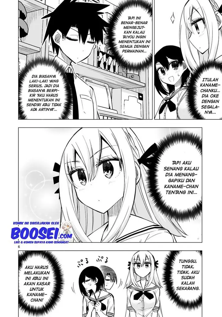 image-komik-bandai-kaname-wa-asobitai-chapter-21-end-7/29