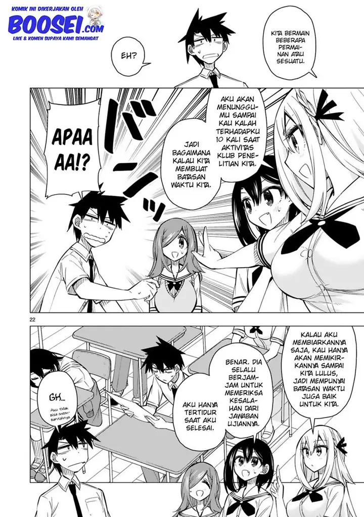 image-komik-bandai-kaname-wa-asobitai-chapter-21-end-23/29