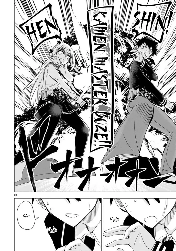 image-komik-bandai-kaname-wa-asobitai-chapter-3-21/28