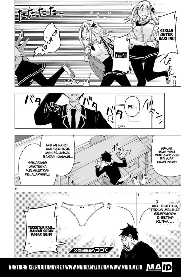 image-komik-bandai-kaname-wa-asobitai-chapter-3-25/28