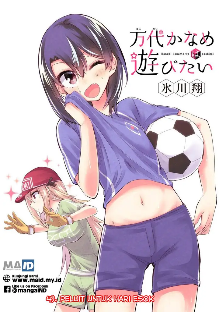 image-komik-bandai-kaname-wa-asobitai-chapter-4-1/34