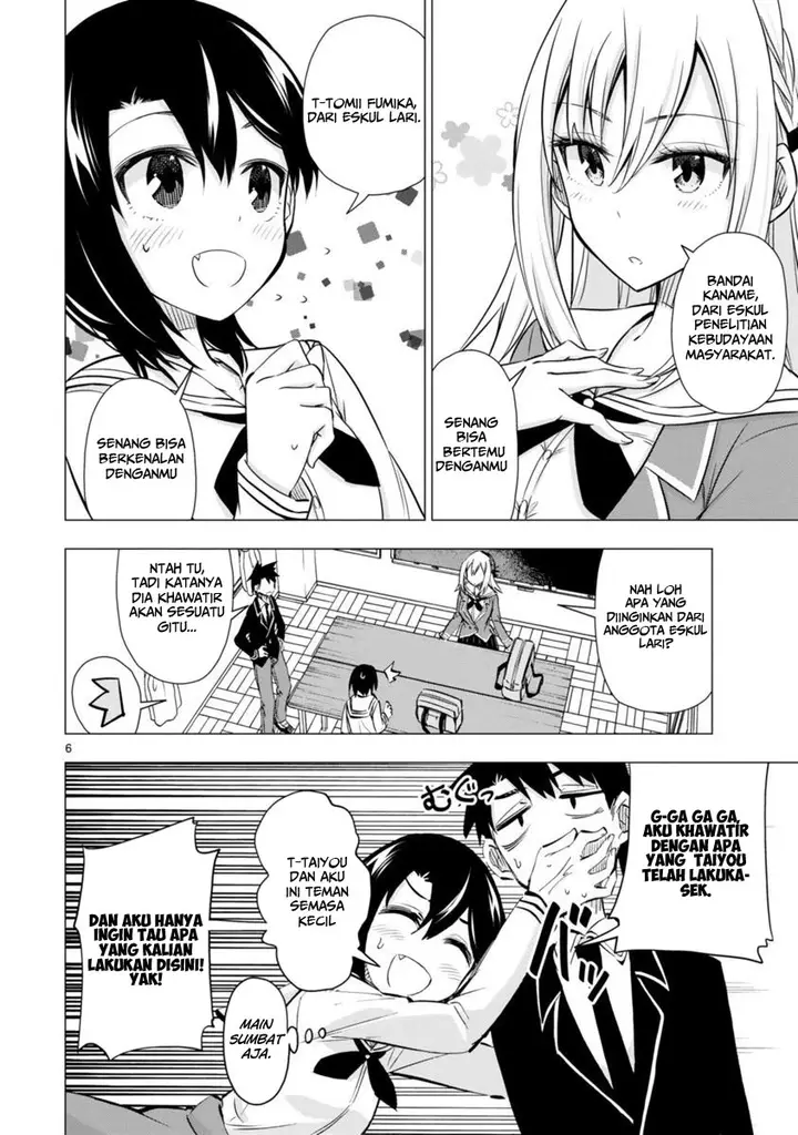 image-komik-bandai-kaname-wa-asobitai-chapter-4-7/34