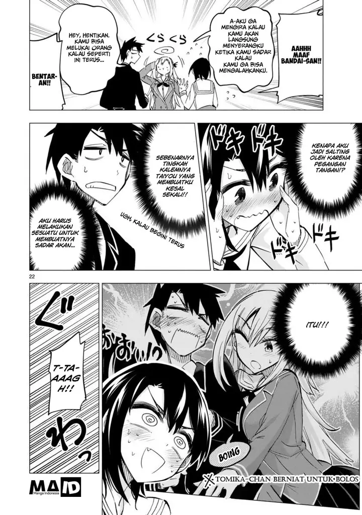 image-komik-bandai-kaname-wa-asobitai-chapter-4-23/34