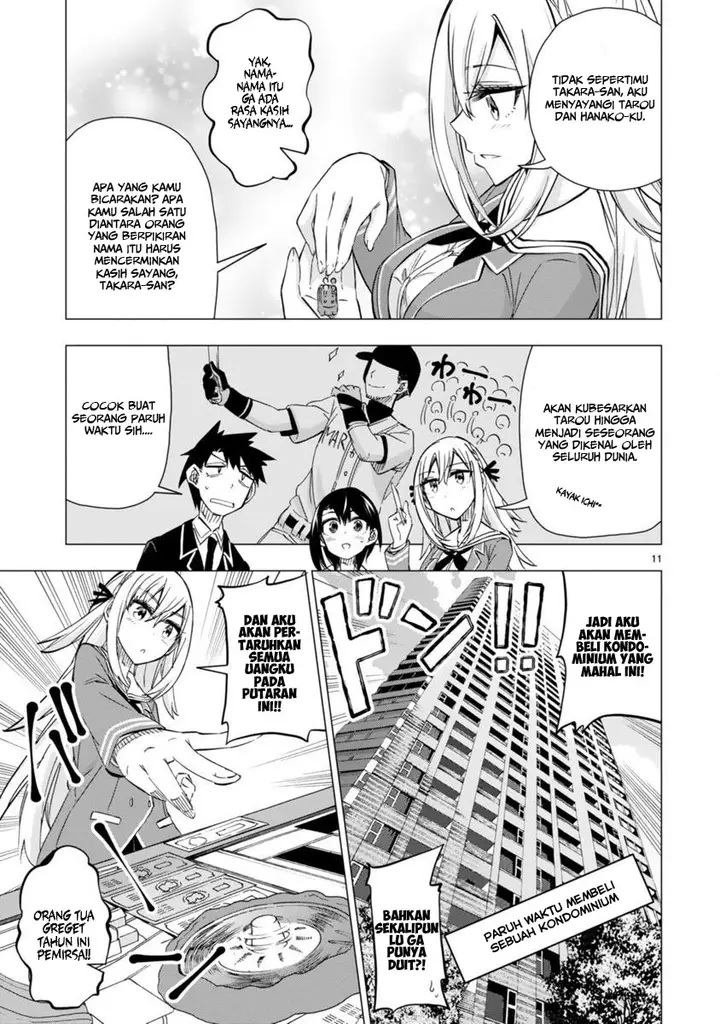 image-komik-bandai-kaname-wa-asobitai-chapter-5-12/29