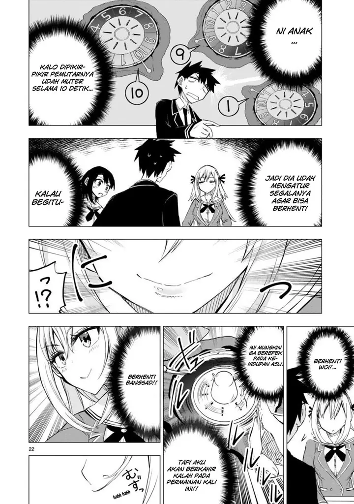 image-komik-bandai-kaname-wa-asobitai-chapter-5-23/29