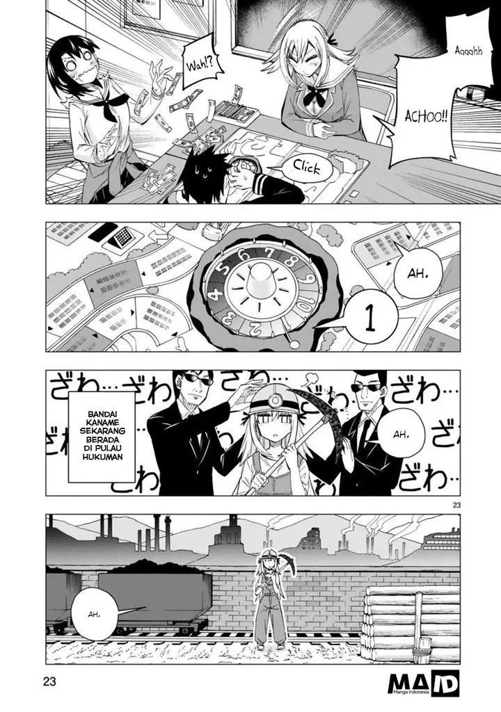 image-komik-bandai-kaname-wa-asobitai-chapter-5-24/29