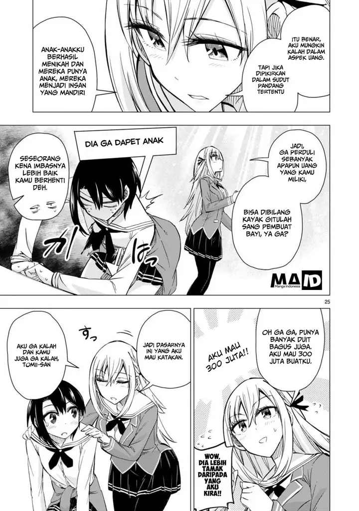 image-komik-bandai-kaname-wa-asobitai-chapter-5-26/29