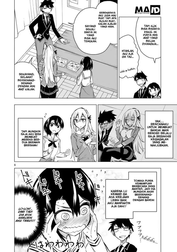 image-komik-bandai-kaname-wa-asobitai-chapter-6-8/32