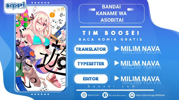 image-komik-bandai-kaname-wa-asobitai-chapter-6.5-0/8