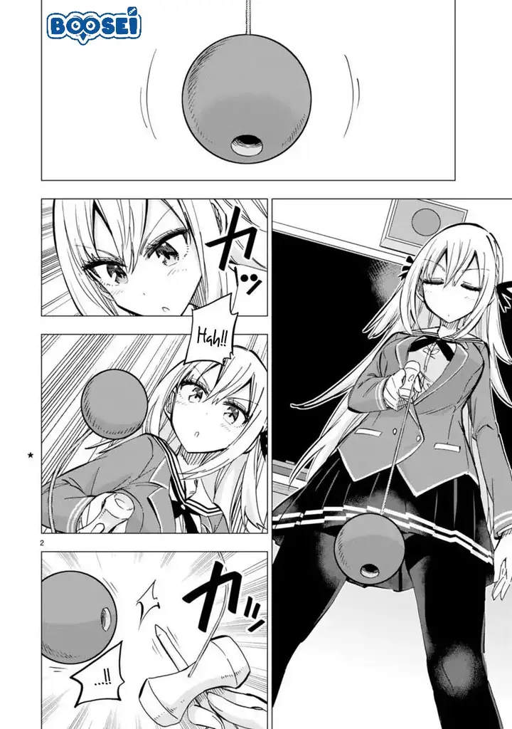 image-komik-bandai-kaname-wa-asobitai-chapter-6.5-2/8