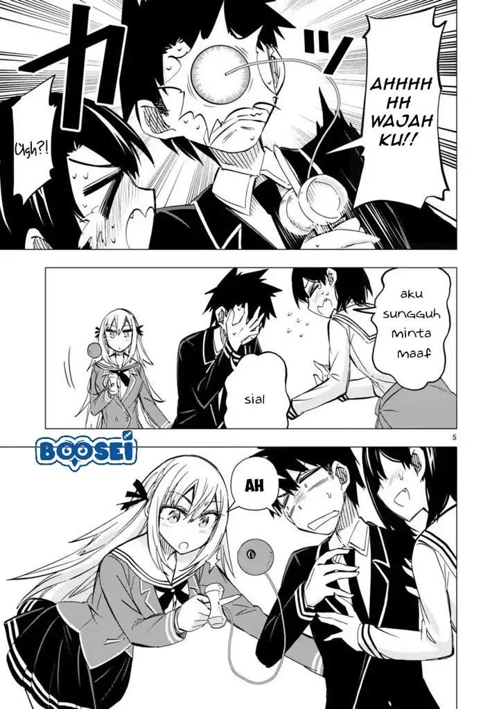 image-komik-bandai-kaname-wa-asobitai-chapter-6.5-5/8