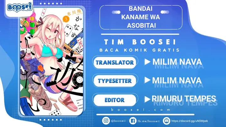 image-komik-bandai-kaname-wa-asobitai-chapter-7-0/31