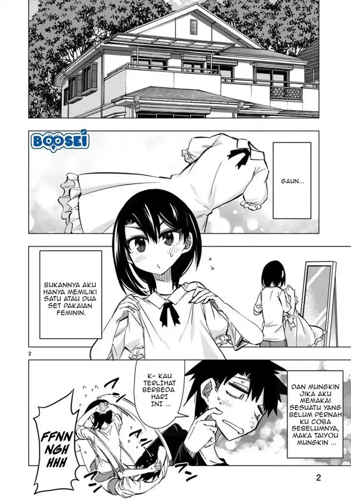 image-komik-bandai-kaname-wa-asobitai-chapter-7-3/31