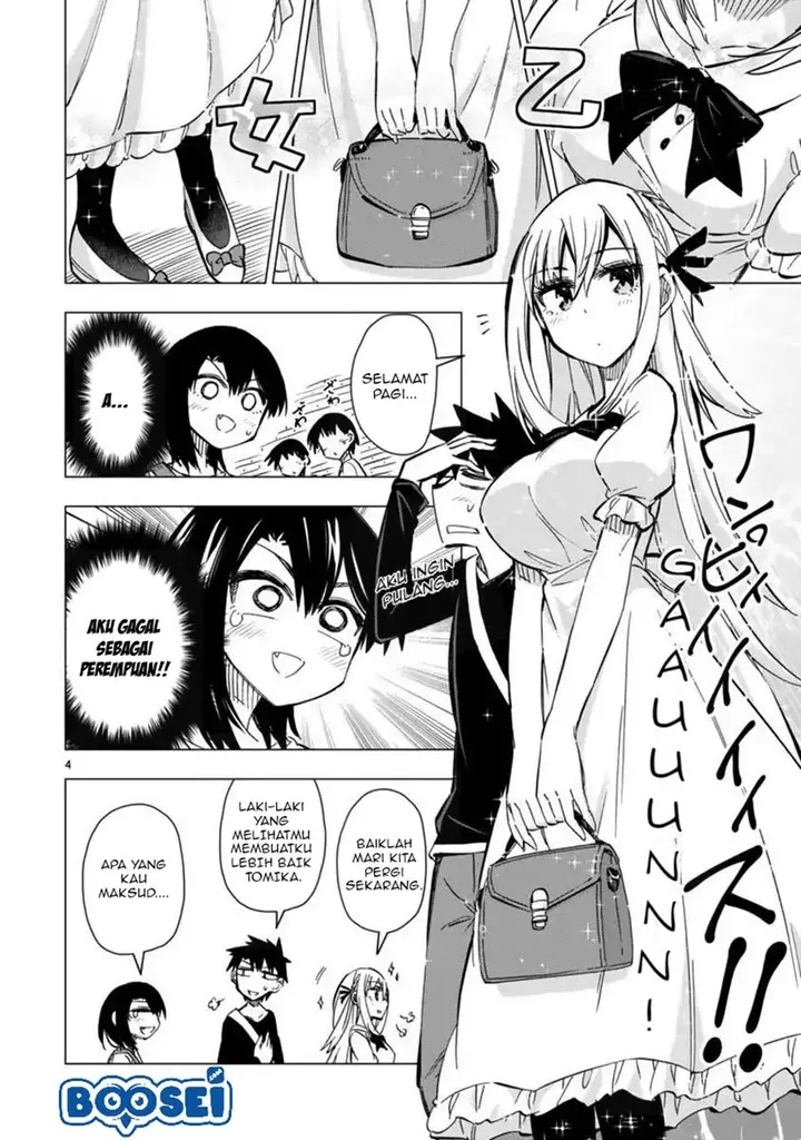 image-komik-bandai-kaname-wa-asobitai-chapter-7-5/31