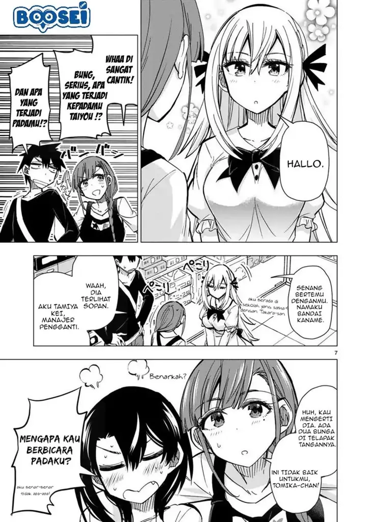 image-komik-bandai-kaname-wa-asobitai-chapter-7-8/31