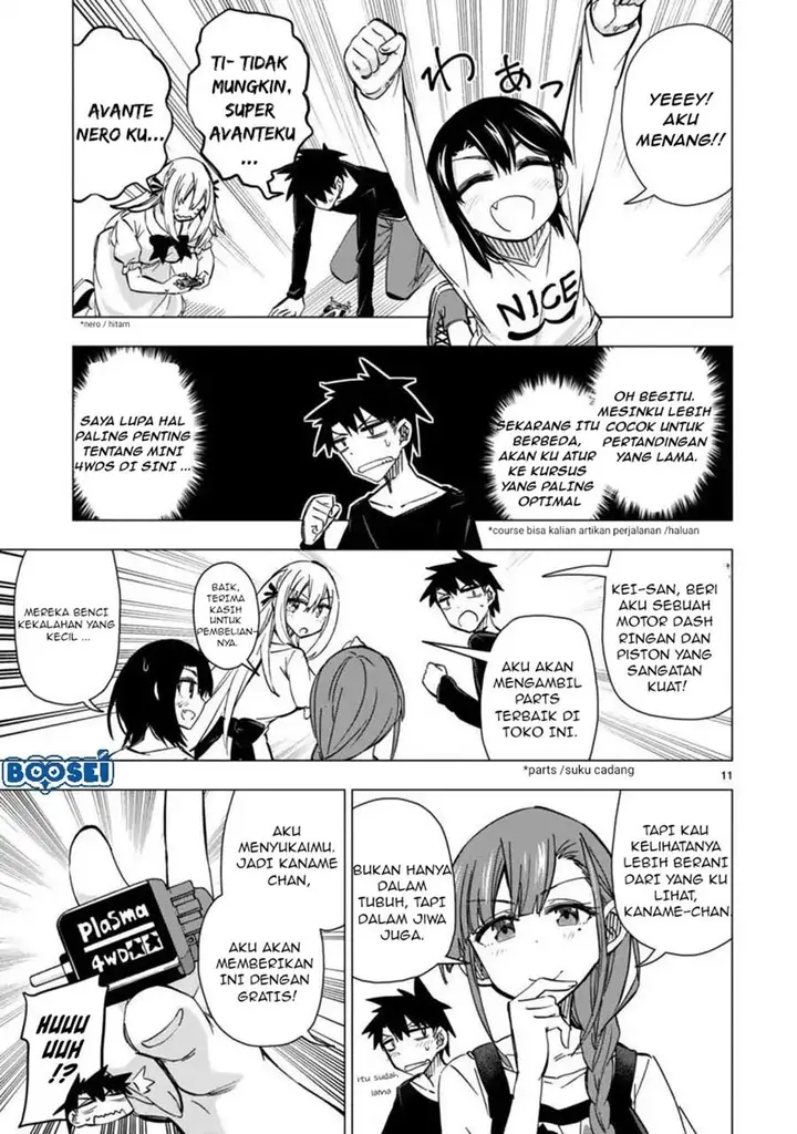 image-komik-bandai-kaname-wa-asobitai-chapter-7-12/31