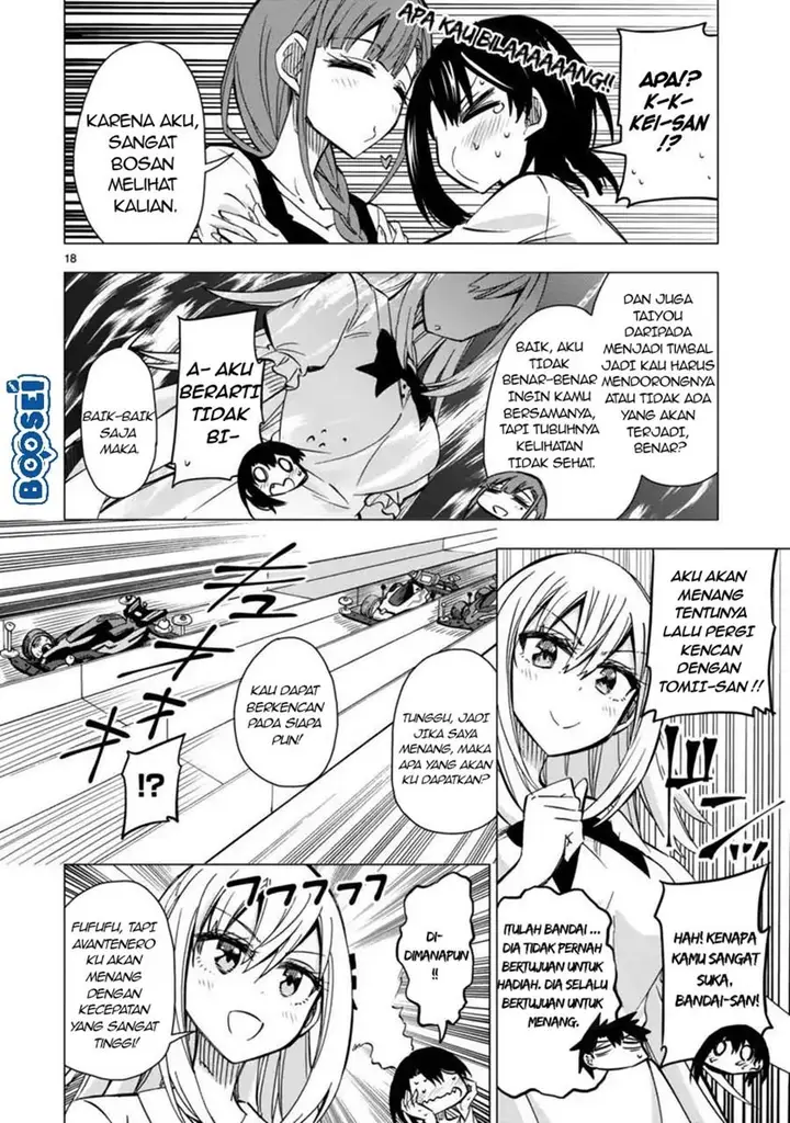 image-komik-bandai-kaname-wa-asobitai-chapter-7-19/31