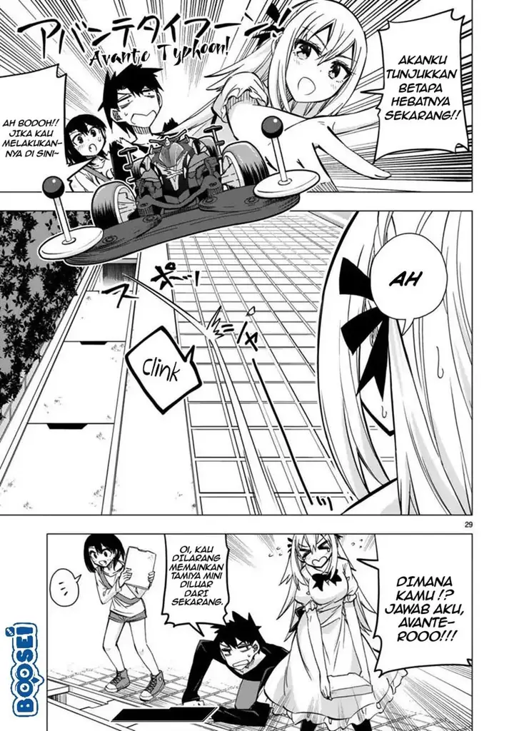 image-komik-bandai-kaname-wa-asobitai-chapter-7-30/31