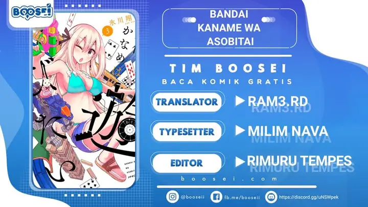 image-komik-bandai-kaname-wa-asobitai-chapter-8-0/31