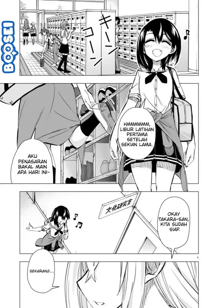 image-komik-bandai-kaname-wa-asobitai-chapter-8-2/31