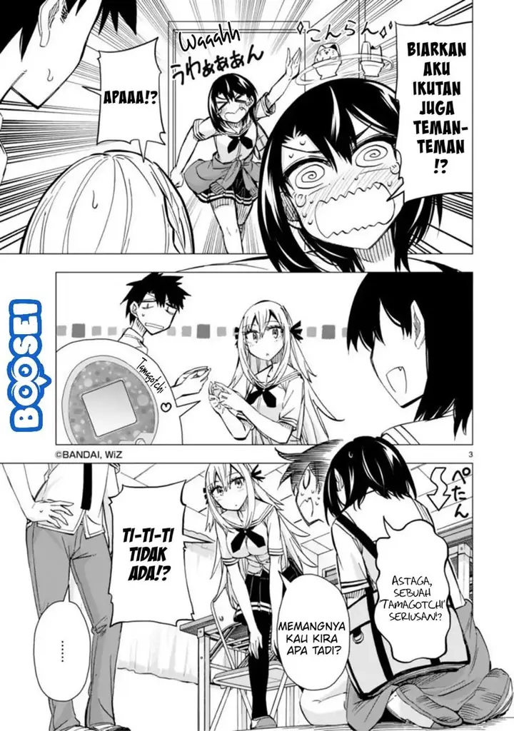 image-komik-bandai-kaname-wa-asobitai-chapter-8-4/31