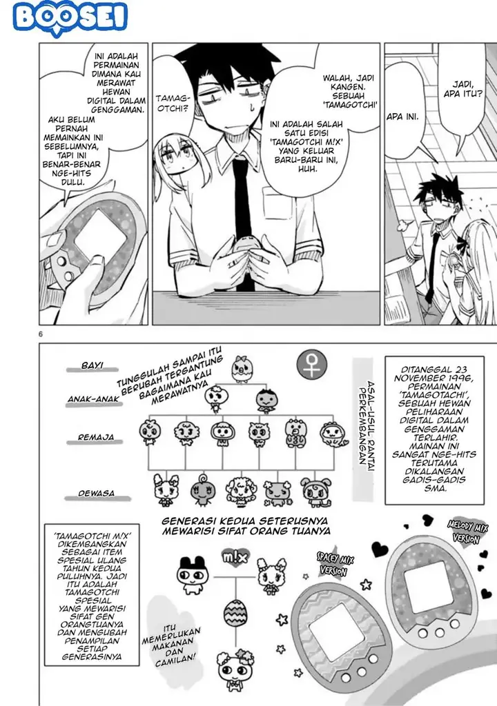 image-komik-bandai-kaname-wa-asobitai-chapter-8-7/31