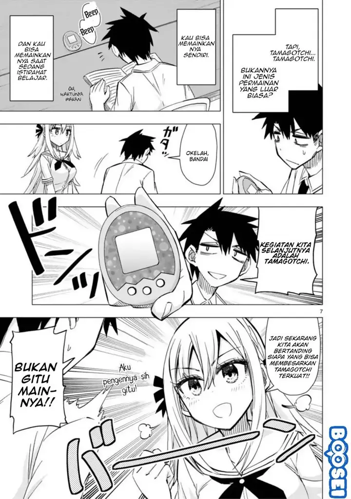 image-komik-bandai-kaname-wa-asobitai-chapter-8-8/31