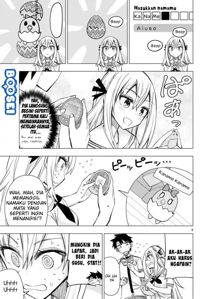 image-komik-bandai-kaname-wa-asobitai-chapter-8-10/31