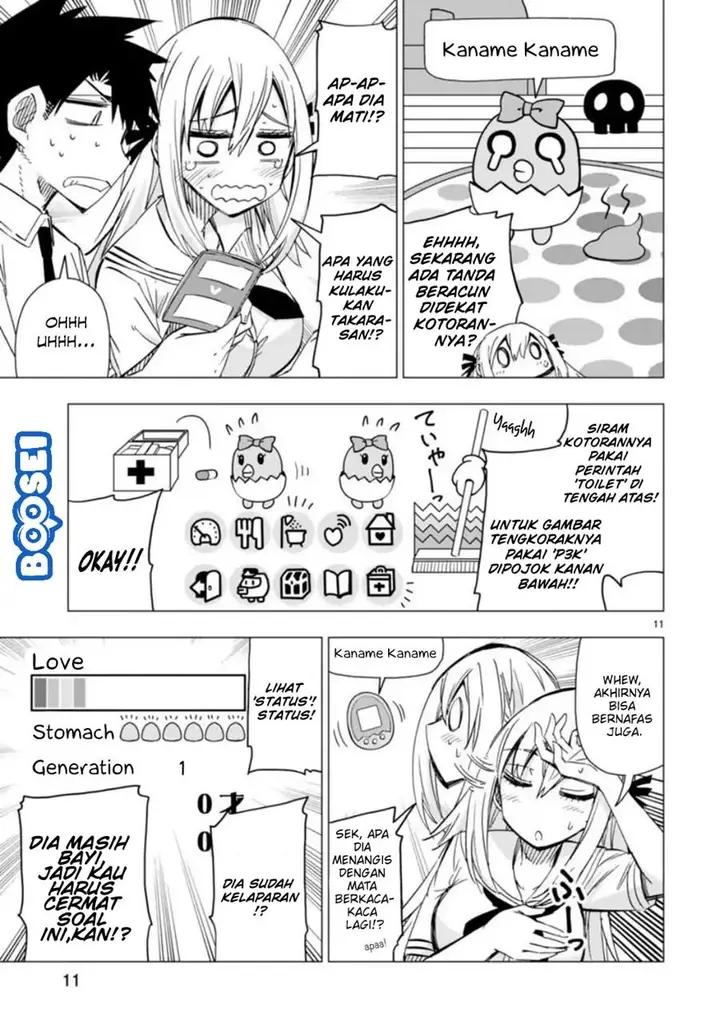 image-komik-bandai-kaname-wa-asobitai-chapter-8-12/31