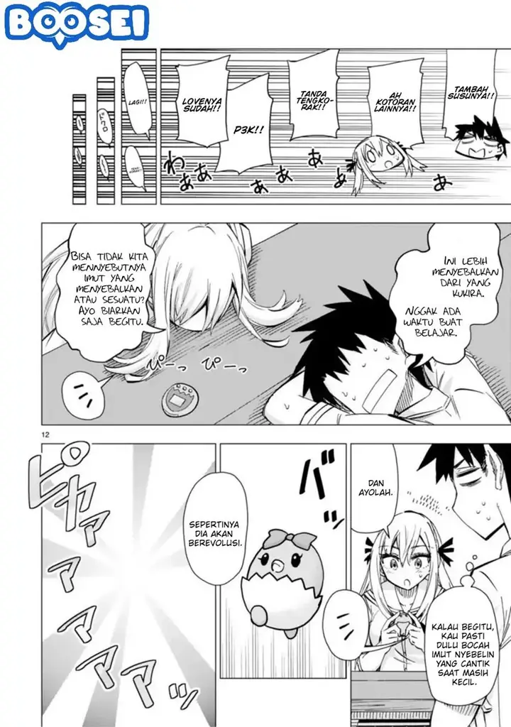 image-komik-bandai-kaname-wa-asobitai-chapter-8-13/31
