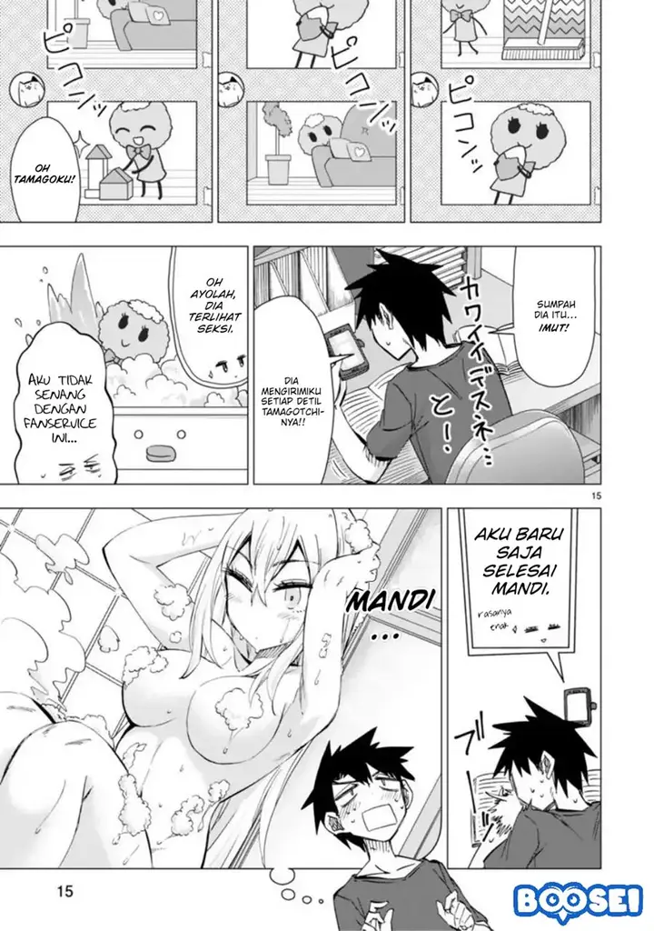 image-komik-bandai-kaname-wa-asobitai-chapter-8-16/31