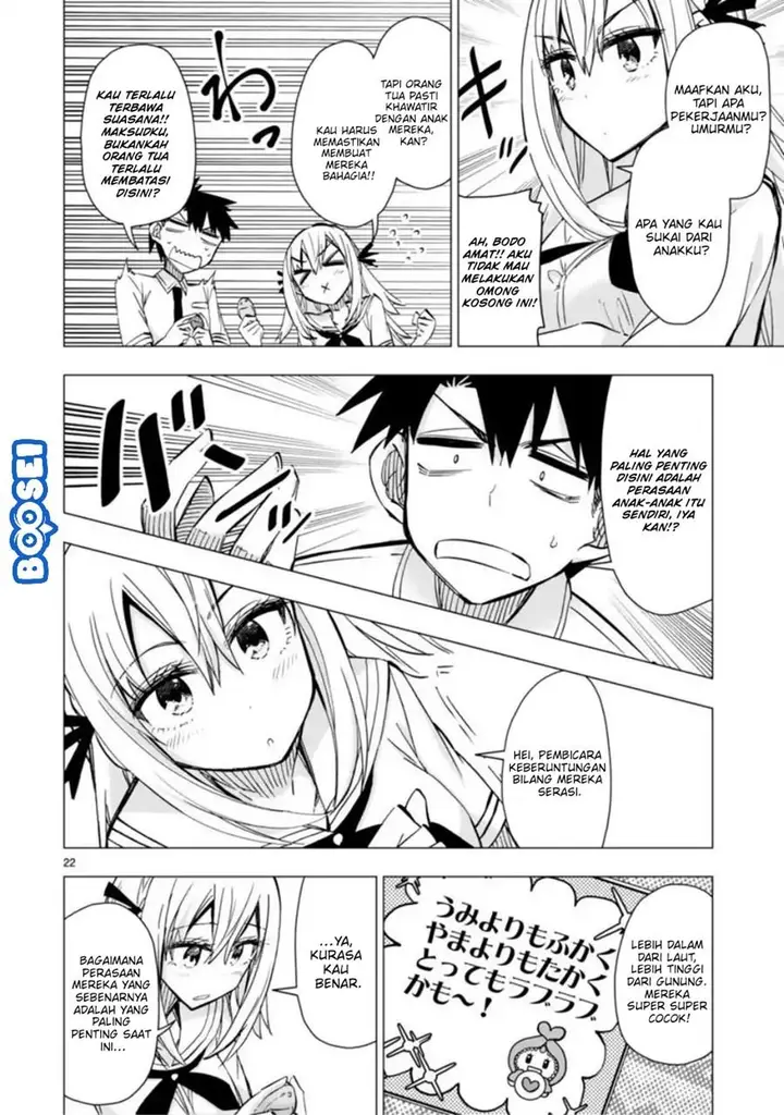 image-komik-bandai-kaname-wa-asobitai-chapter-8-23/31