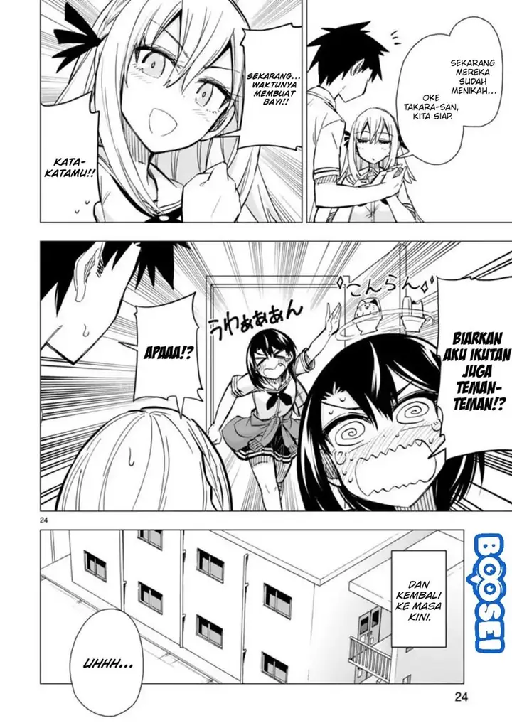 image-komik-bandai-kaname-wa-asobitai-chapter-8-25/31